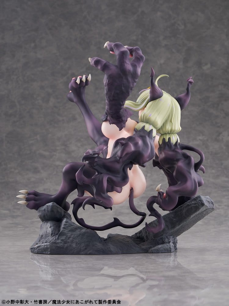 Gushing over Magical Girls PVC Figure 1/6 Leopard Seriously Mode 23 cm - MangaShop.ro