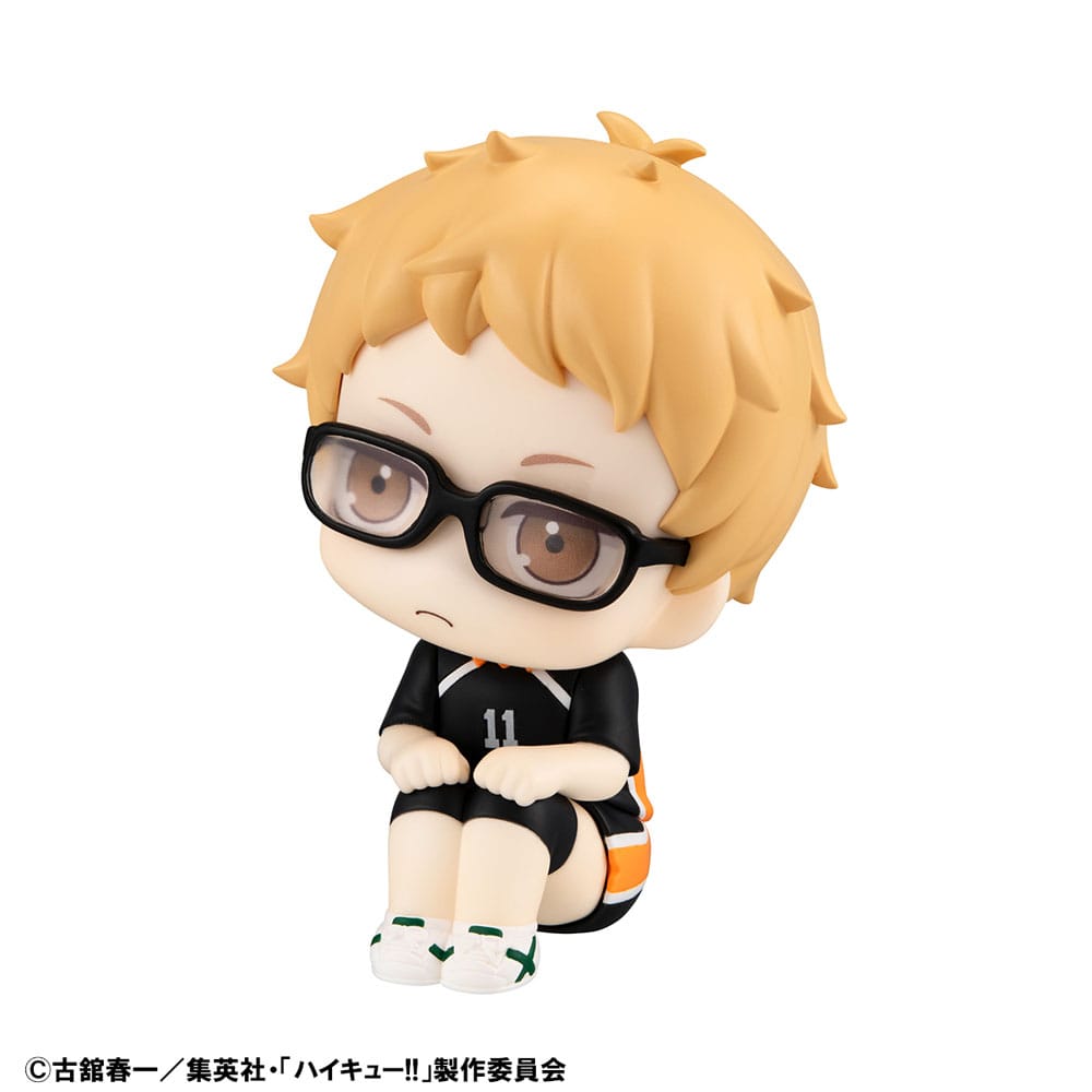 Haikyu!! Look Up PVC Statue  Kei Tsukishima Uniform Ver. 11 cm (with gift) - MangaShop.ro