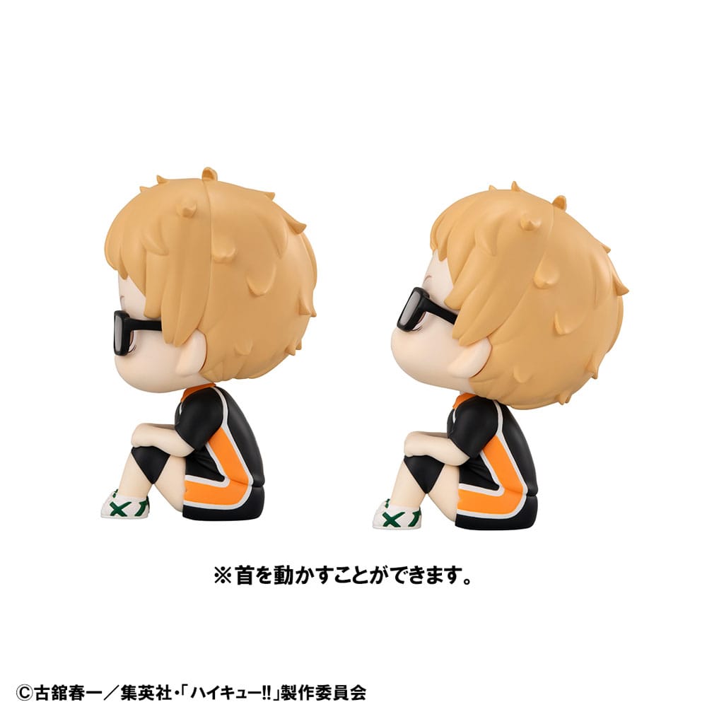 Haikyu!! Look Up PVC Statue  Kei Tsukishima Uniform Ver. 11 cm (with gift) - MangaShop.ro