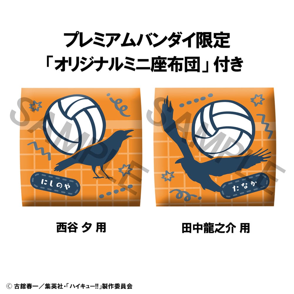 Haikyu!! Look Up PVC Statues Yu Nishinoya & Ryunosuke Tanaka Uniform Ver. 11 cm (with gift) - MangaShop.ro