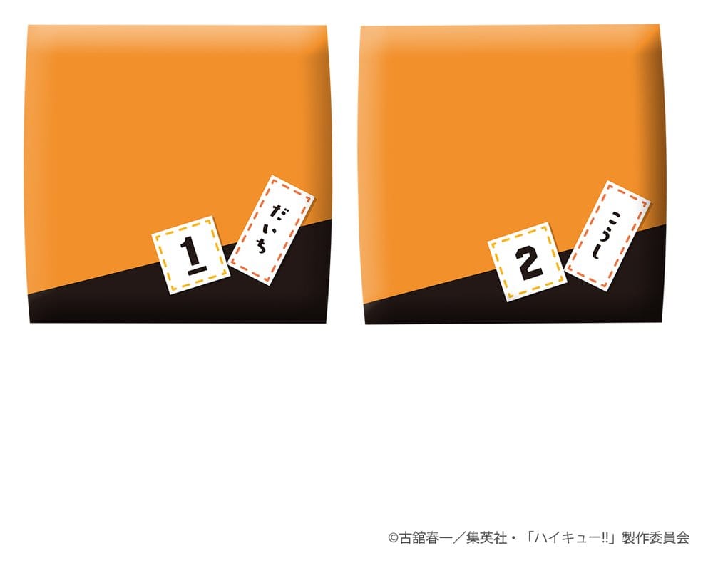 Haikyu!! Look Up PVC Figures 2-Pack Daichi Sawamura & Koushi Sugawara 11 cm (with gift) - MangaShop.ro