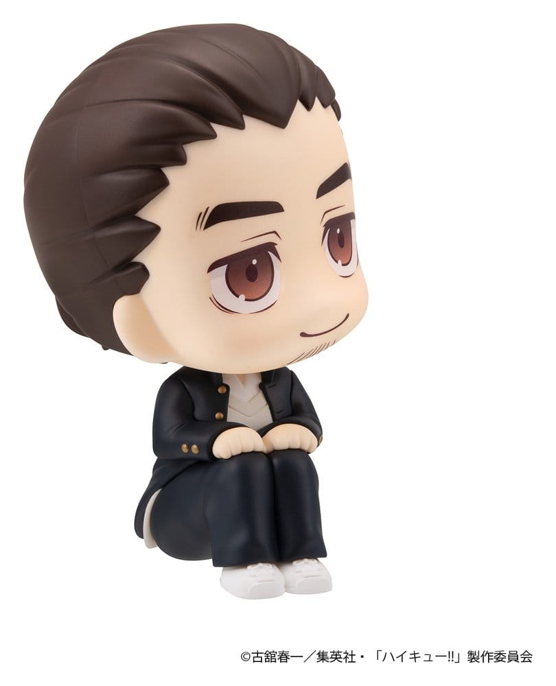 Haikyu!! Look Up PVC Figures 2-Pack Yu Nishinoya & Asahi Azumane 11 cm (with gift) - MangaShop.ro