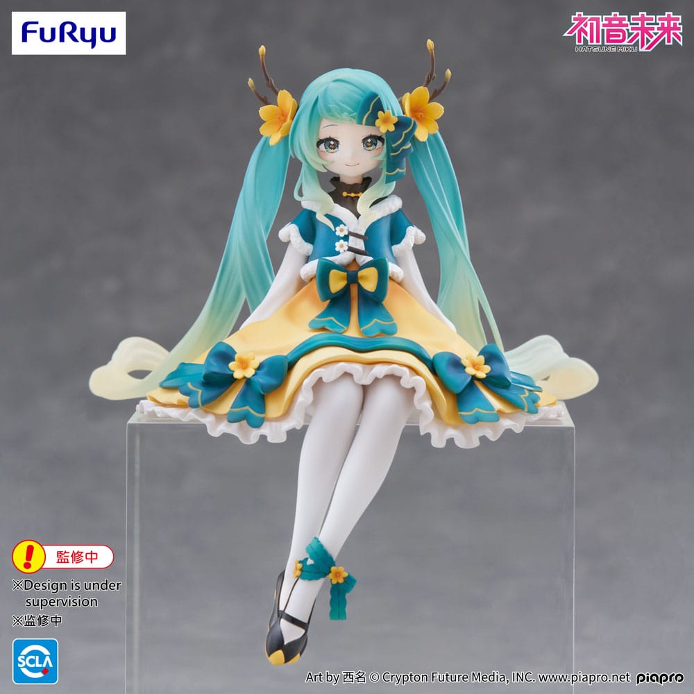 Hatsune Miku Noodle Stopper PVC Statue Hatsune Miku 2025 Chinese New Year Ver. 14 cm - MangaShop.ro