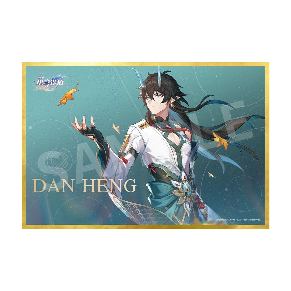 Honkai: Star Rail PVC Statue 1/7 Dan Heng/Imbibitor Lunae 33 cm - MangaShop.ro