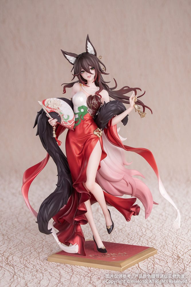 Honkai: Star Rail Gift+ PVC Statue 1/8 Star Luck Amass Fortunes Ver. 24 cm - MangaShop.ro