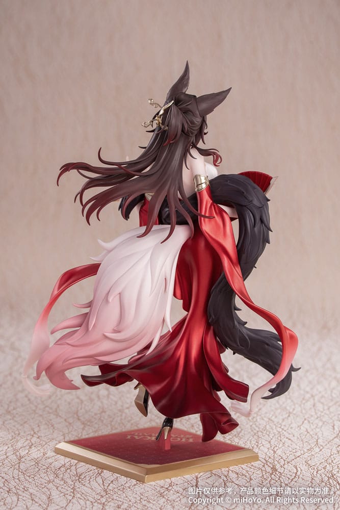 Honkai: Star Rail Gift+ PVC Statue 1/8 Star Luck Amass Fortunes Ver. 24 cm - MangaShop.ro