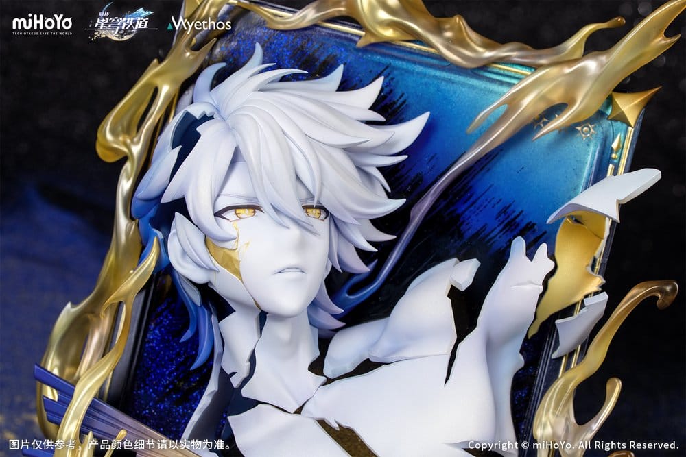 Honkai: Star Rail PVC Figure Diorama Phainon Thus Burns the Dawn Ver. 25 cm - MangaShop.ro