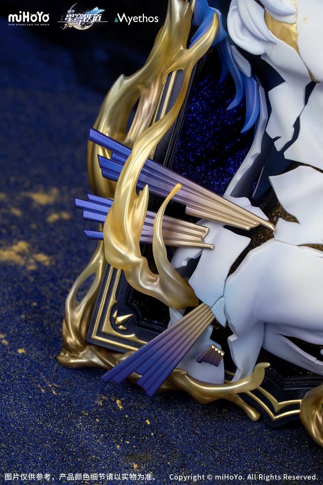 Honkai: Star Rail PVC Figure Diorama Phainon Thus Burns the Dawn Ver. 25 cm - MangaShop.ro