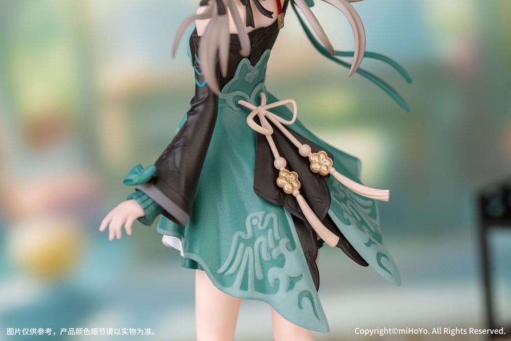 Honkai: Star Rail PVC Gift+ Series Statue 1/10 Qingque 16 cm - MangaShop.ro