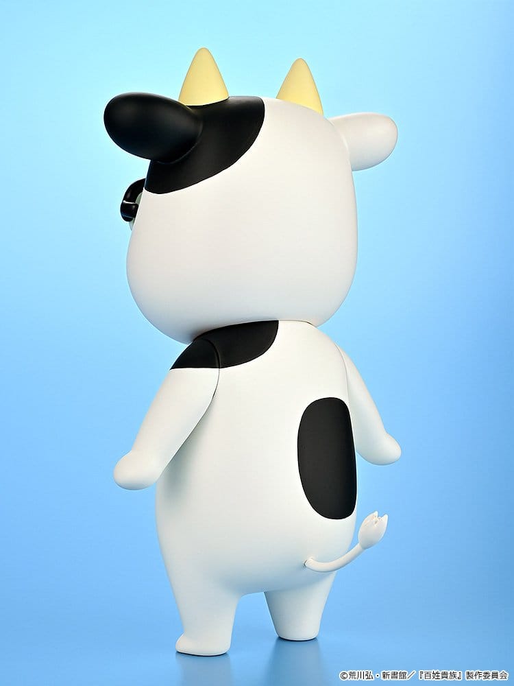 Hyakusho Kizoku-The Farmer's Days Vinyl Figure Hiromu Arakawa 20 cm - MangaShop.ro