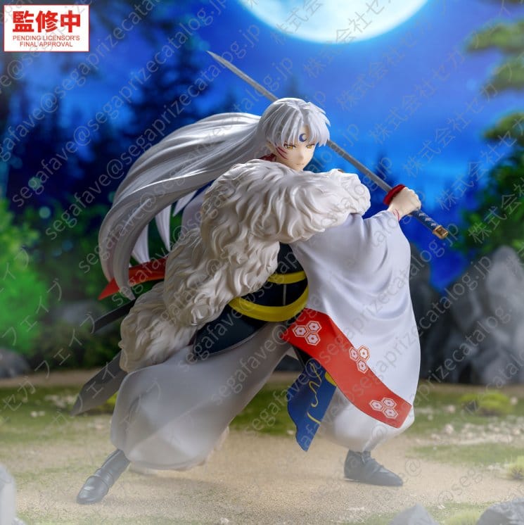 Inuyasha Luminasta PVC Figure Sesshomaru 17 cm - MangaShop.ro