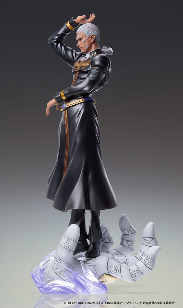 JoJo's Bizarre Adventure PVC Statue Chozo Art Collection Enrico Pucci 25 cm - MangaShop.ro