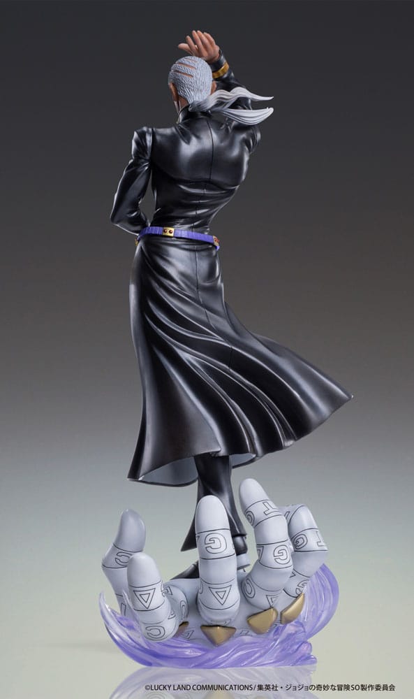 JoJo's Bizarre Adventure PVC Statue Chozo Art Collection Enrico Pucci 25 cm - MangaShop.ro