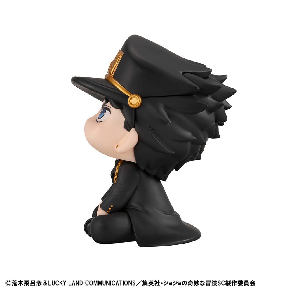 JoJo's Bizarre Adventure Part 03: Stardust Crusaders Look Up PVC Statue Jotaro Kujo 11 cm - MangaShop.ro