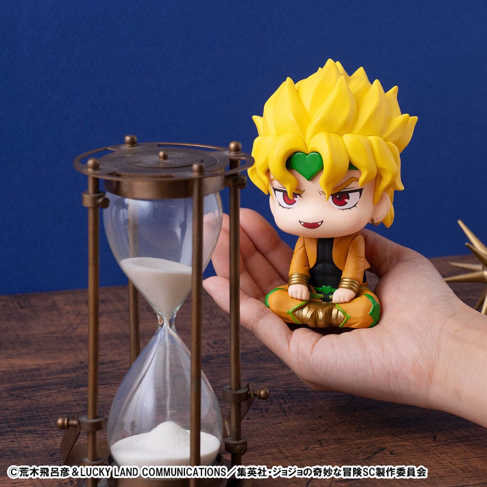 JoJo's Bizarre Adventure Part 03: Stardust Crusaders Look Up PVC Statue Dio 11 cm - MangaShop.ro