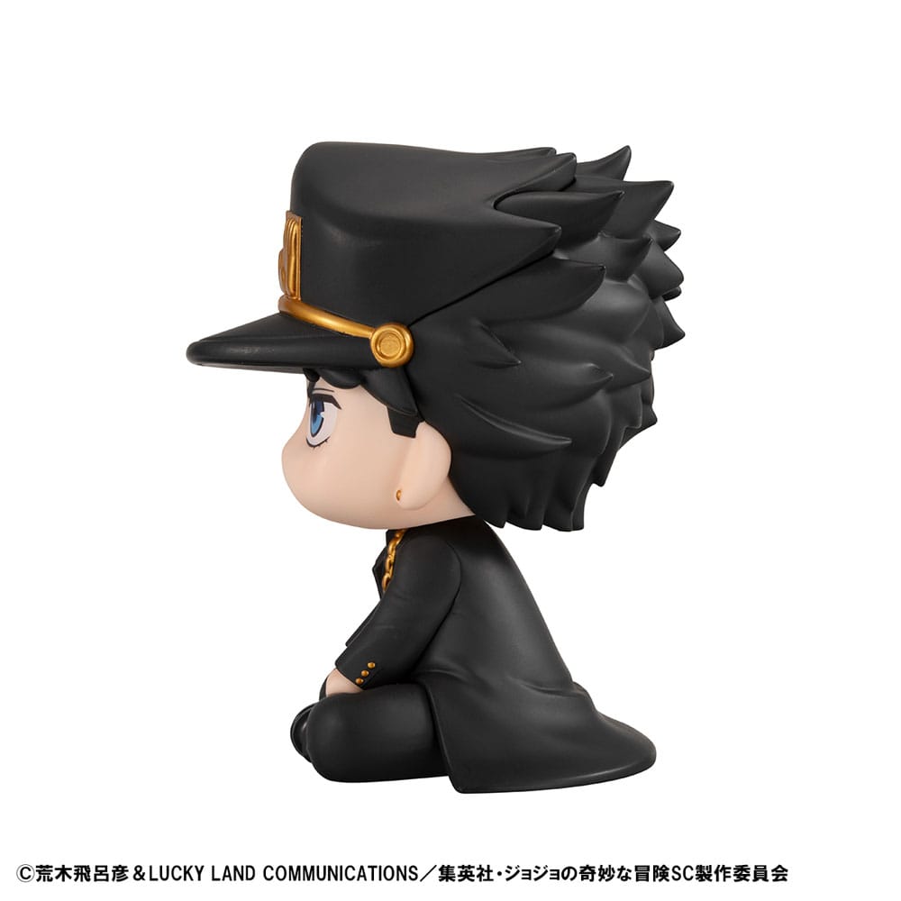JoJo's Bizarre Adventure Part 03: Stardust Crusaders Look Up PVC Statue Dio 11 cm - MangaShop.ro
