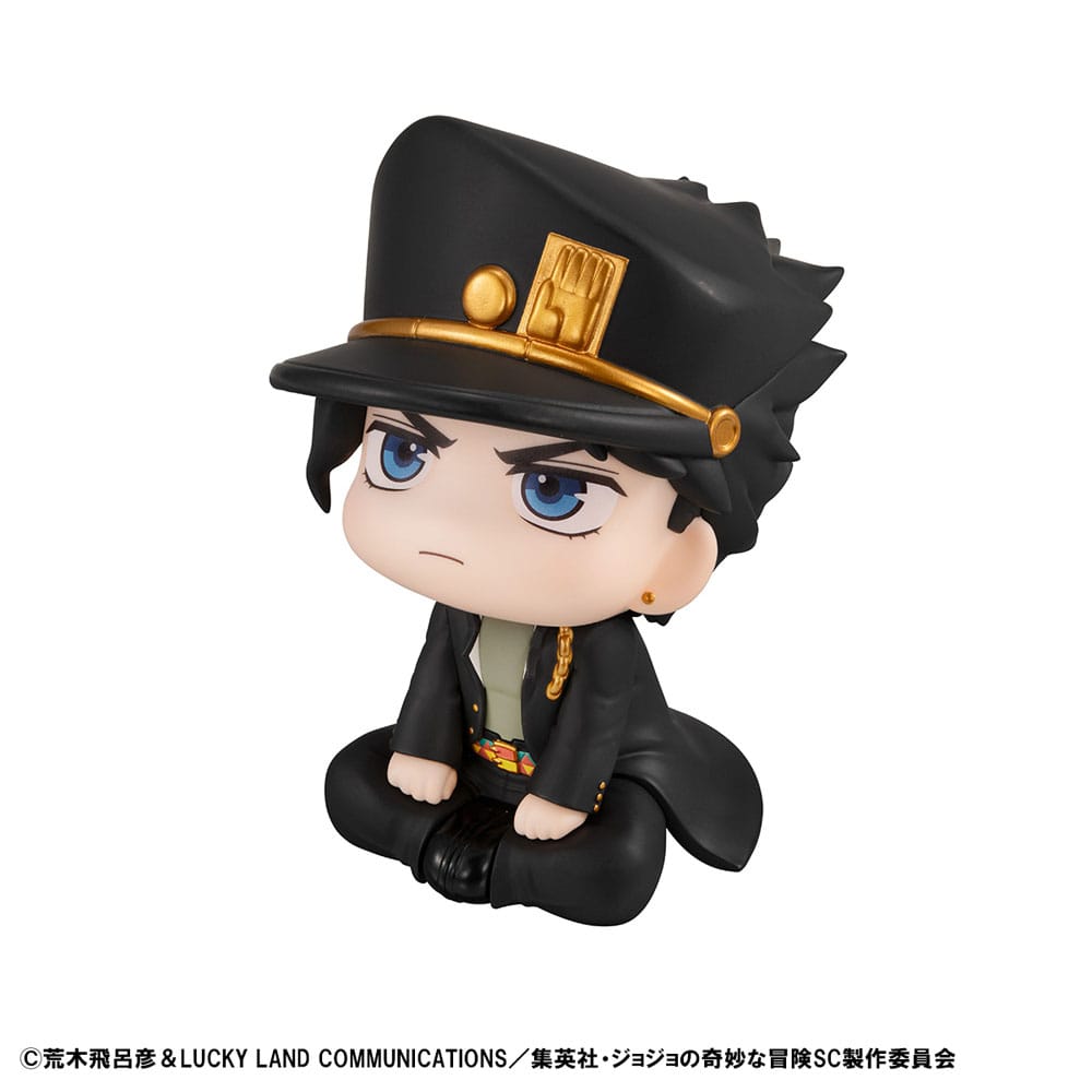 JoJo's Bizarre Adventure Part 03: Stardust Crusaders Look Up PVC Statue Jotaro Kujo & Dio 11 cm (with gift) - MangaShop.ro