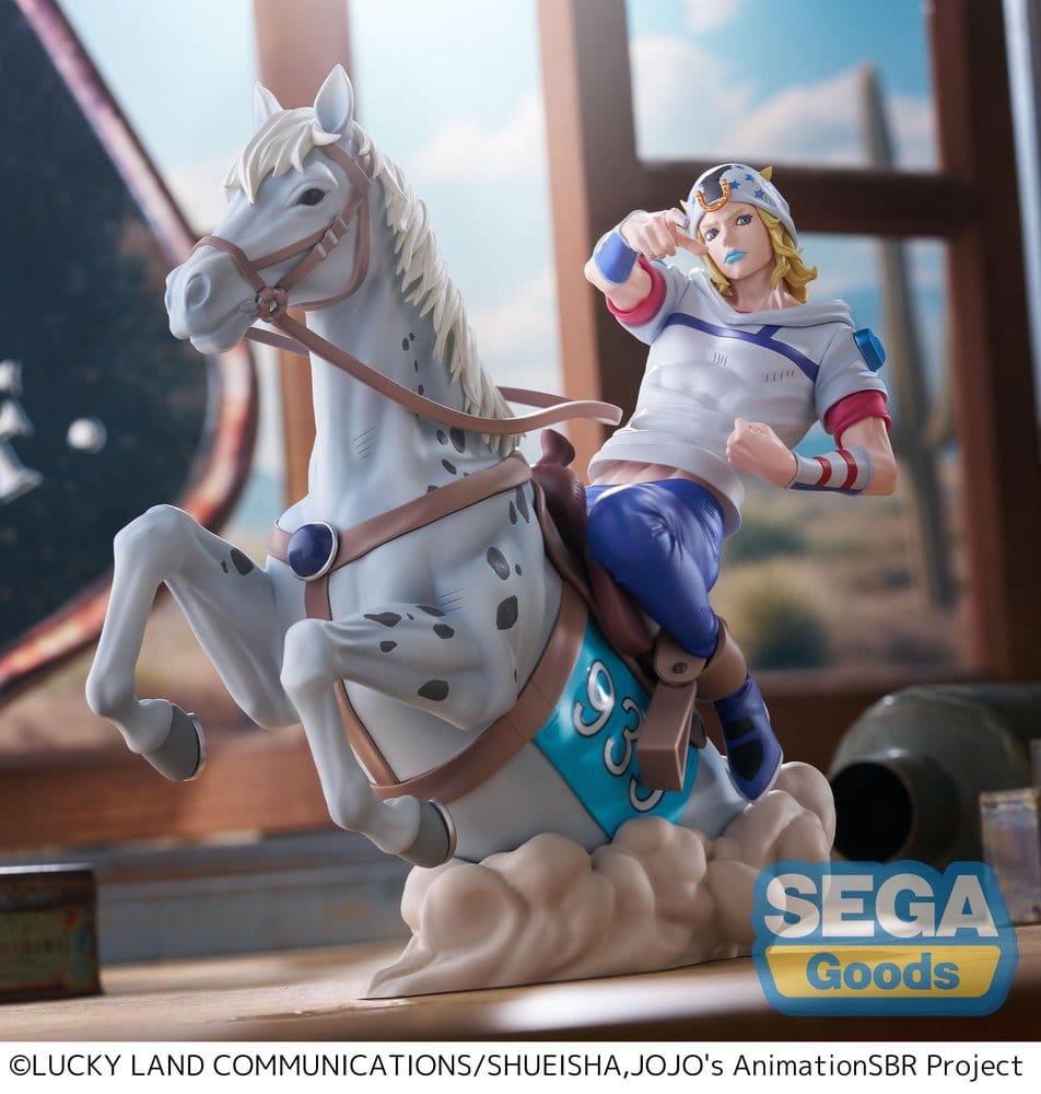 JoJo's Bizarre Adventure: Steel Ball Run XrossLinkMAX PVC Figure Johnny Joestar 18 cm - MangaShop.ro