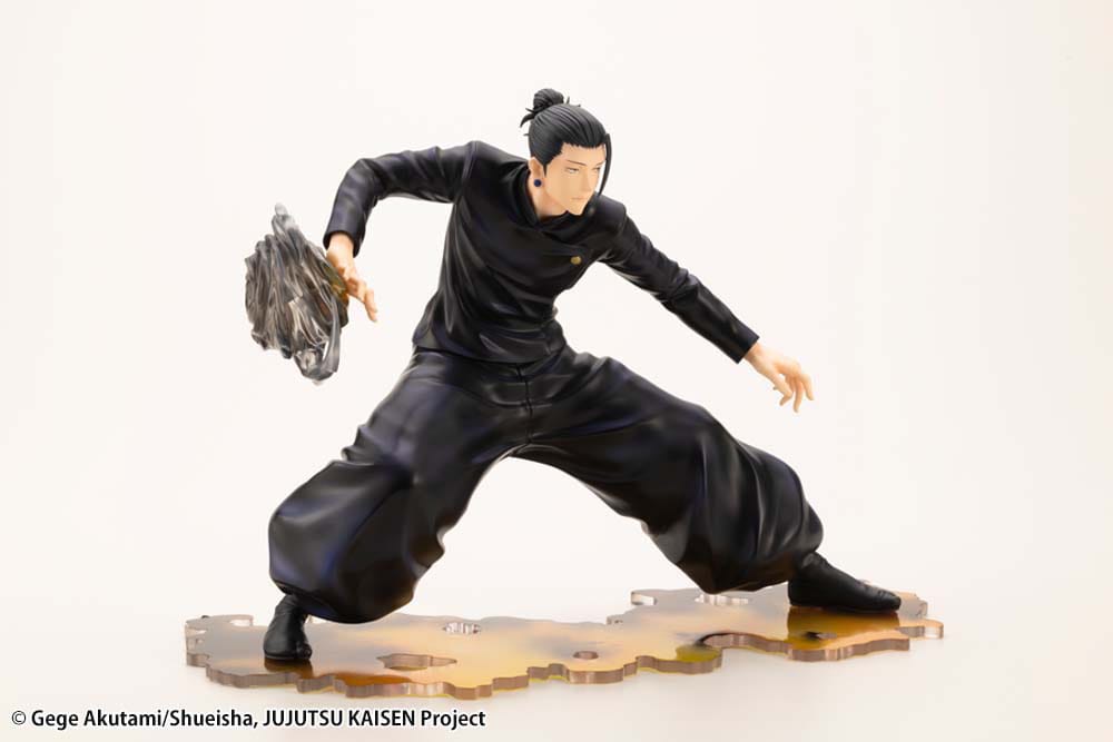 Jujutsu Kaisen ARTFXJ Statue 1/8 Suguru Geto Hidden Inventory / Premature Death Ver. 18 cm - MangaShop.ro