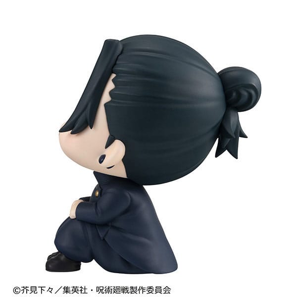 Jujutsu Kaisen Look Up PVC Statue Suguru Geto Kosen Ver. 11 cm - MangaShop.ro