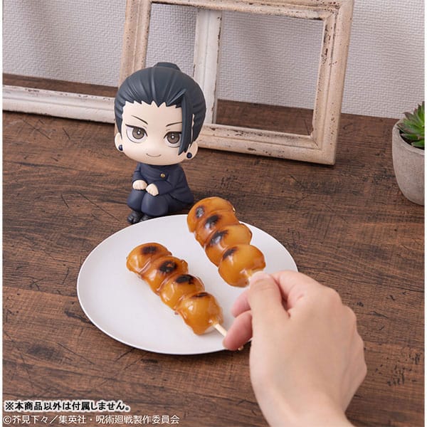 Jujutsu Kaisen Look Up PVC Statue Suguru Geto Kosen Ver. 11 cm - MangaShop.ro
