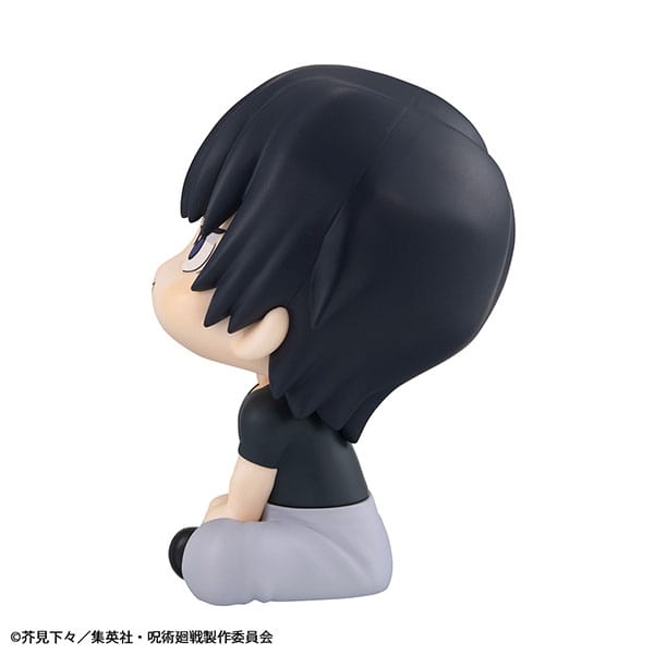 Jujutsu Kaisen Look Up PVC Statue Toji Fushiguro 11 cm - MangaShop.ro