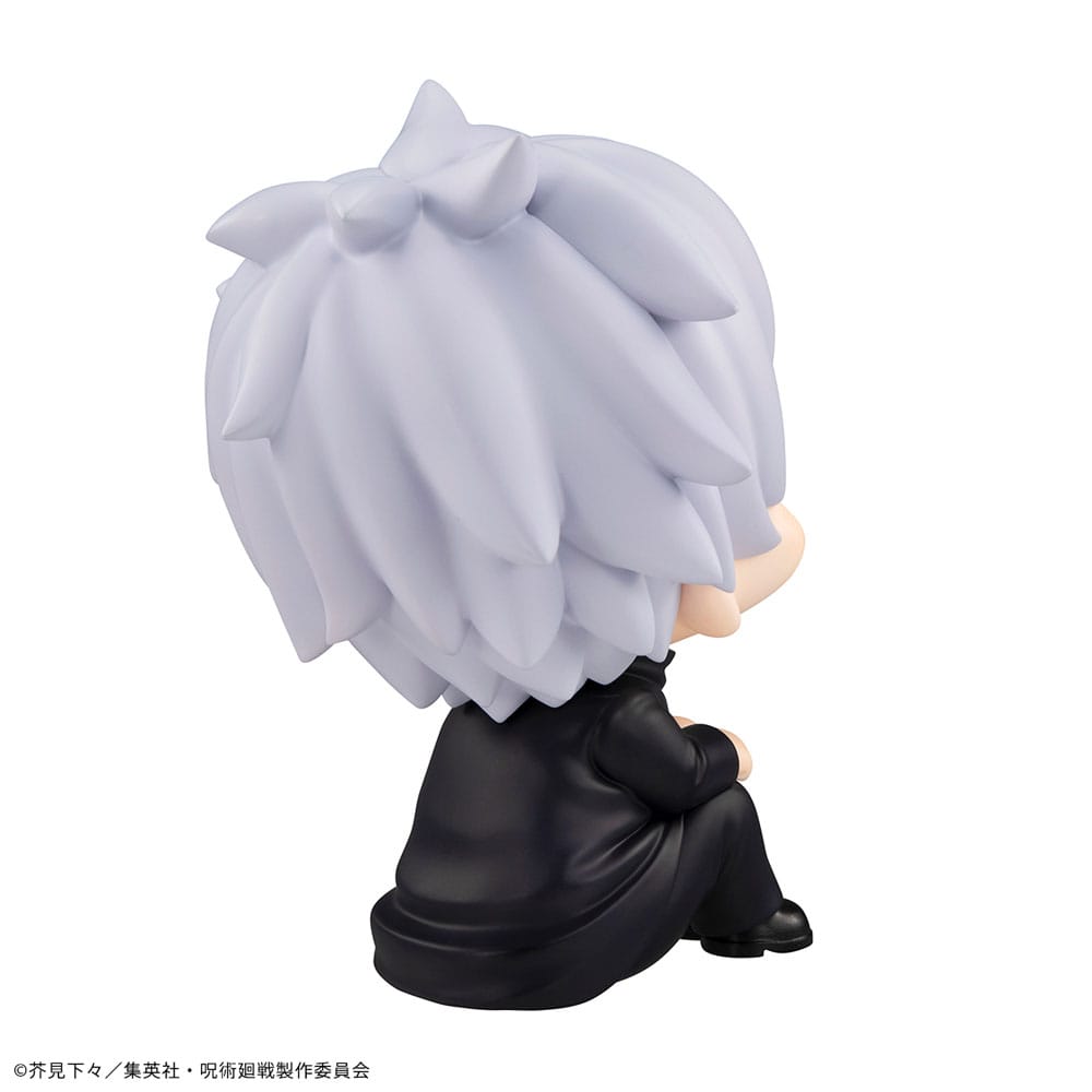 Jujutsu Kaisen Look Up PVC Statue Gojo Satoru 11 cm - MangaShop.ro