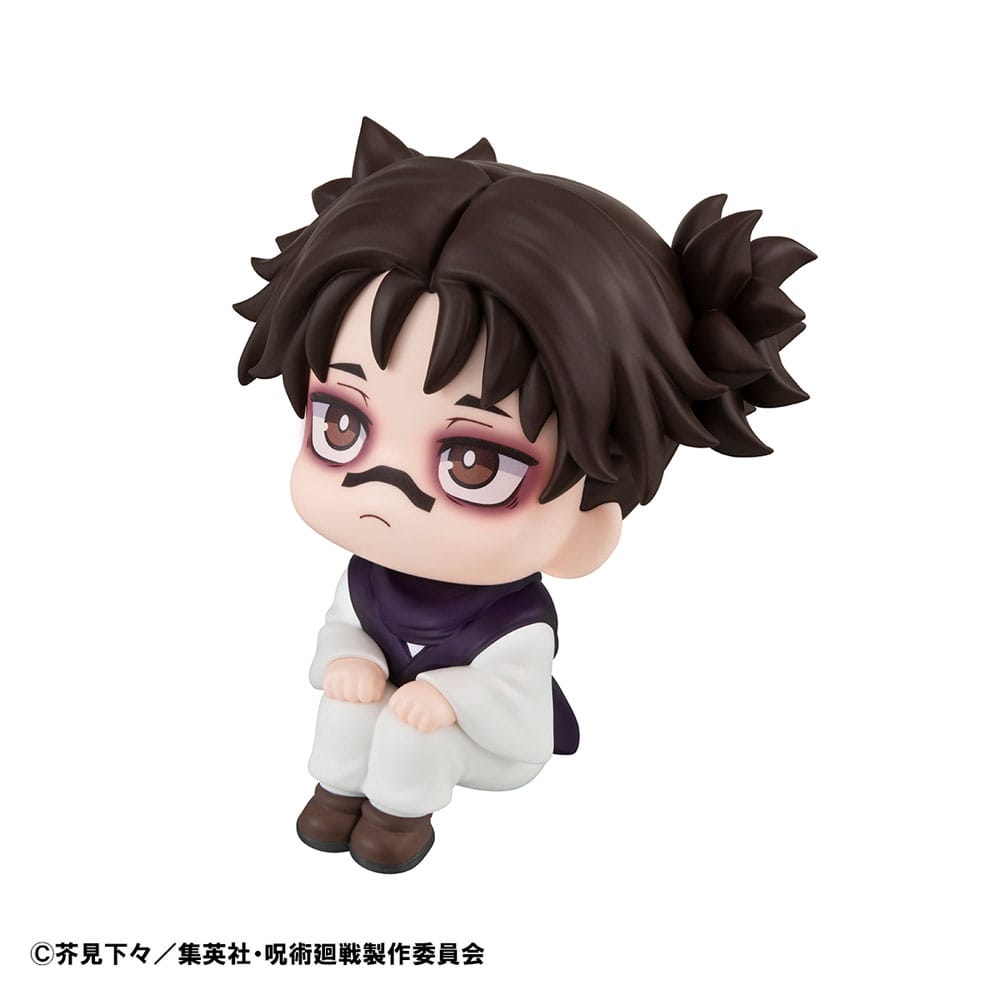 Jujutsu Kaisen Look Up PVC Statue Choso 11 cm - MangaShop.ro