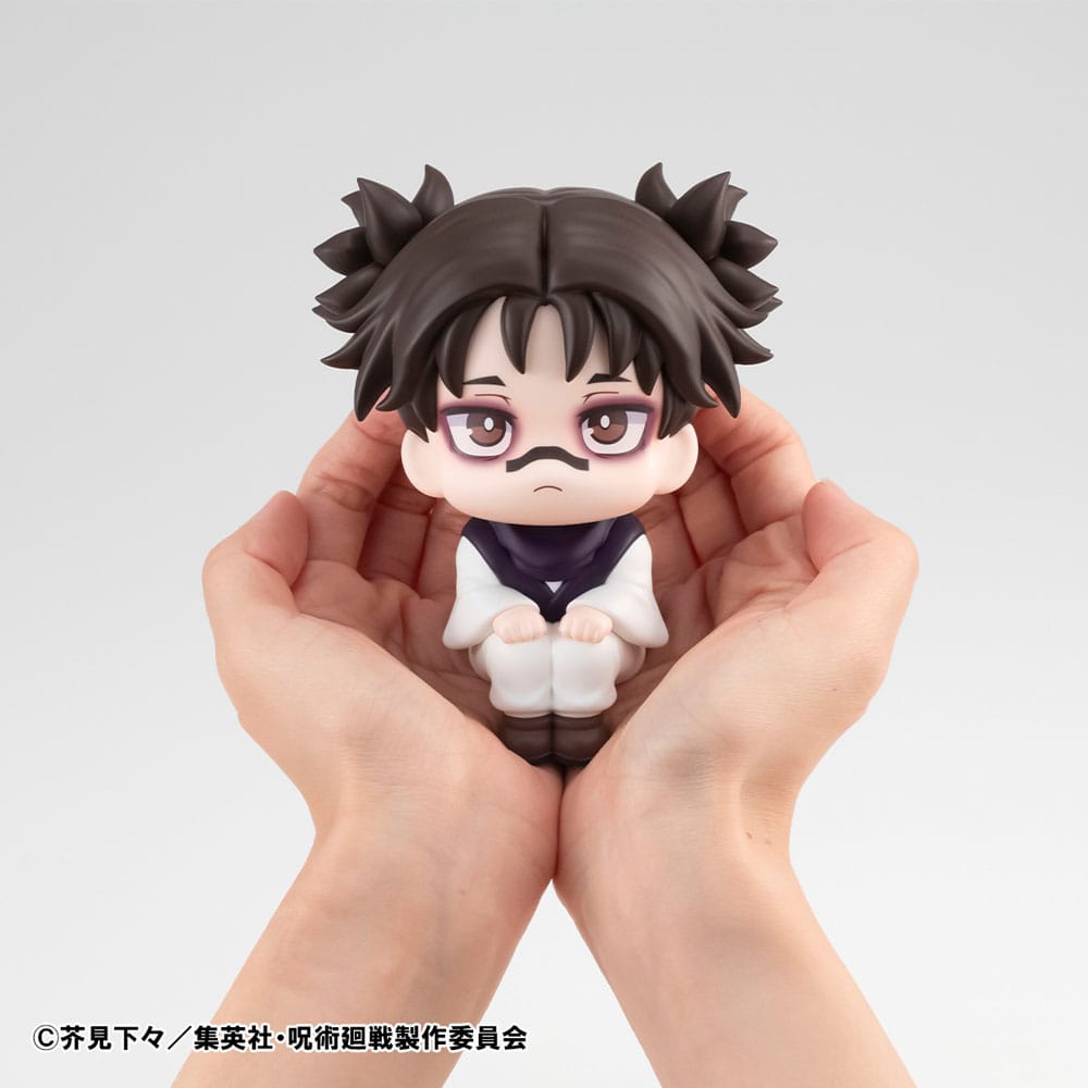 Jujutsu Kaisen Look Up PVC Statue Choso 11 cm - MangaShop.ro