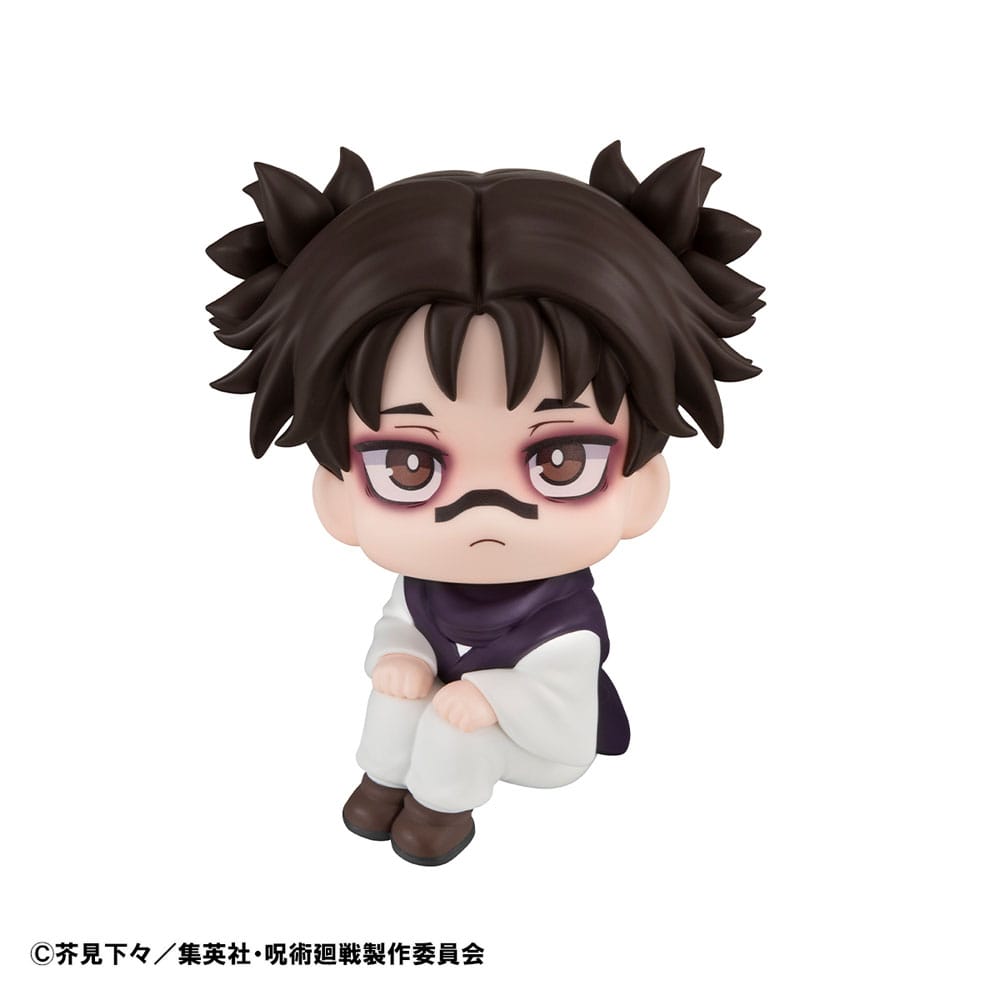 Jujutsu Kaisen Look Up PVC Statue Choso 11 cm (with gift) - MangaShop.ro