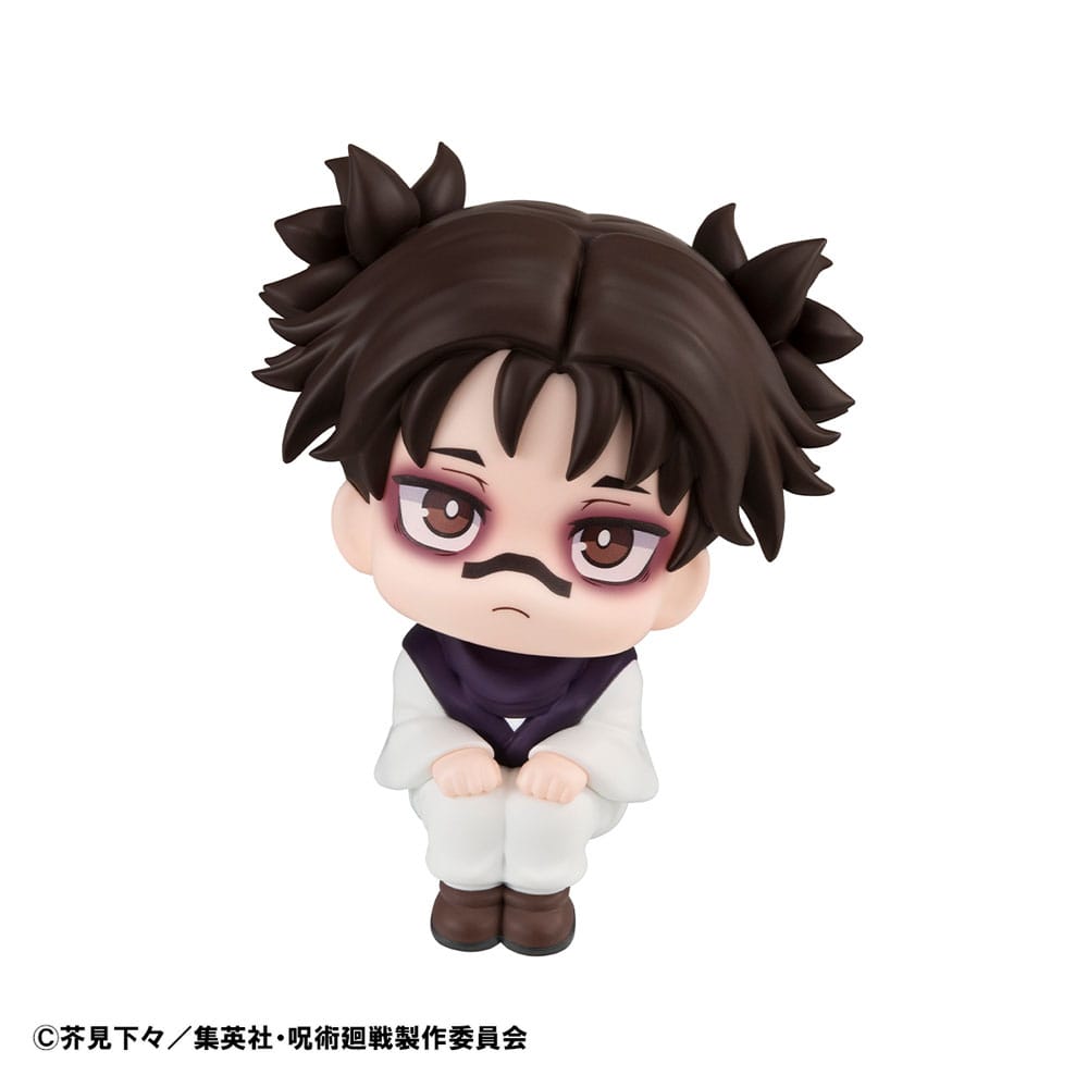 Jujutsu Kaisen Look Up PVC Statue Choso 11 cm (with gift) - MangaShop.ro