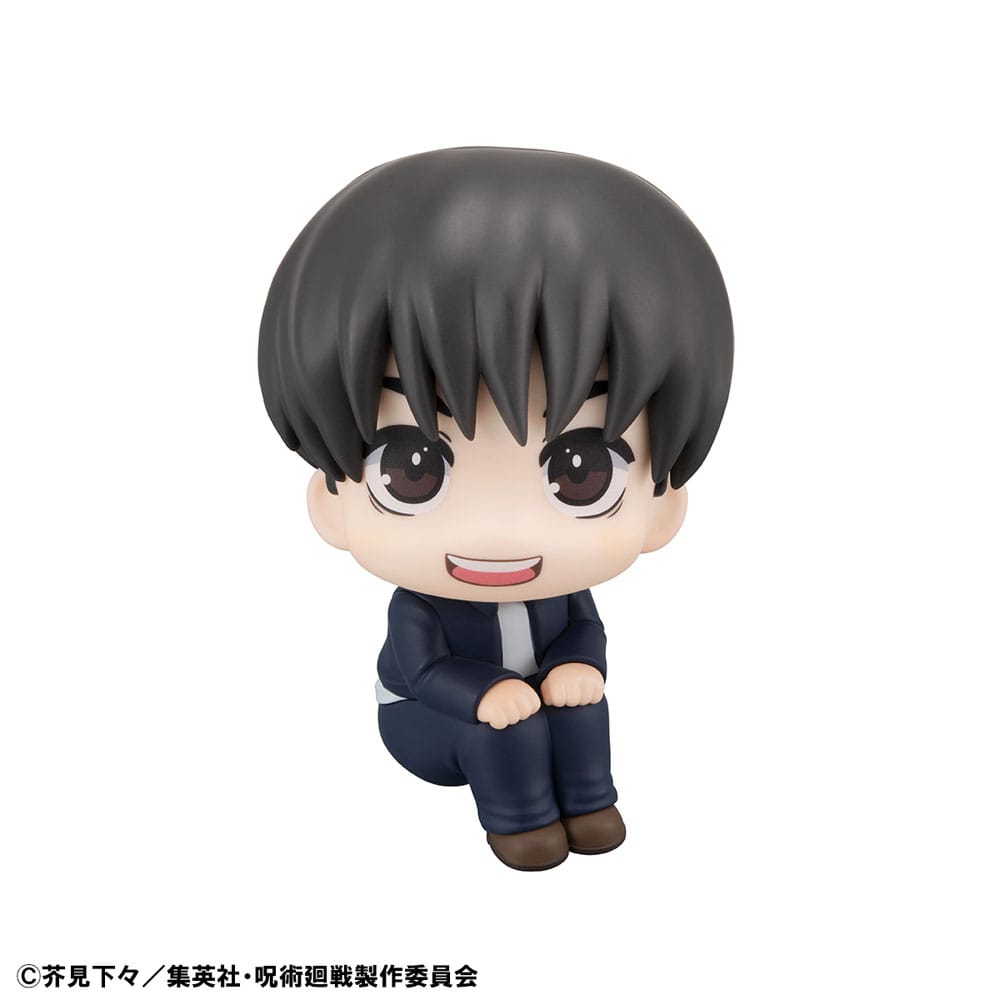 Jujutsu Kaisen Look Up PVC Statue Yu Haibara 11 cm (with gift) - MangaShop.ro