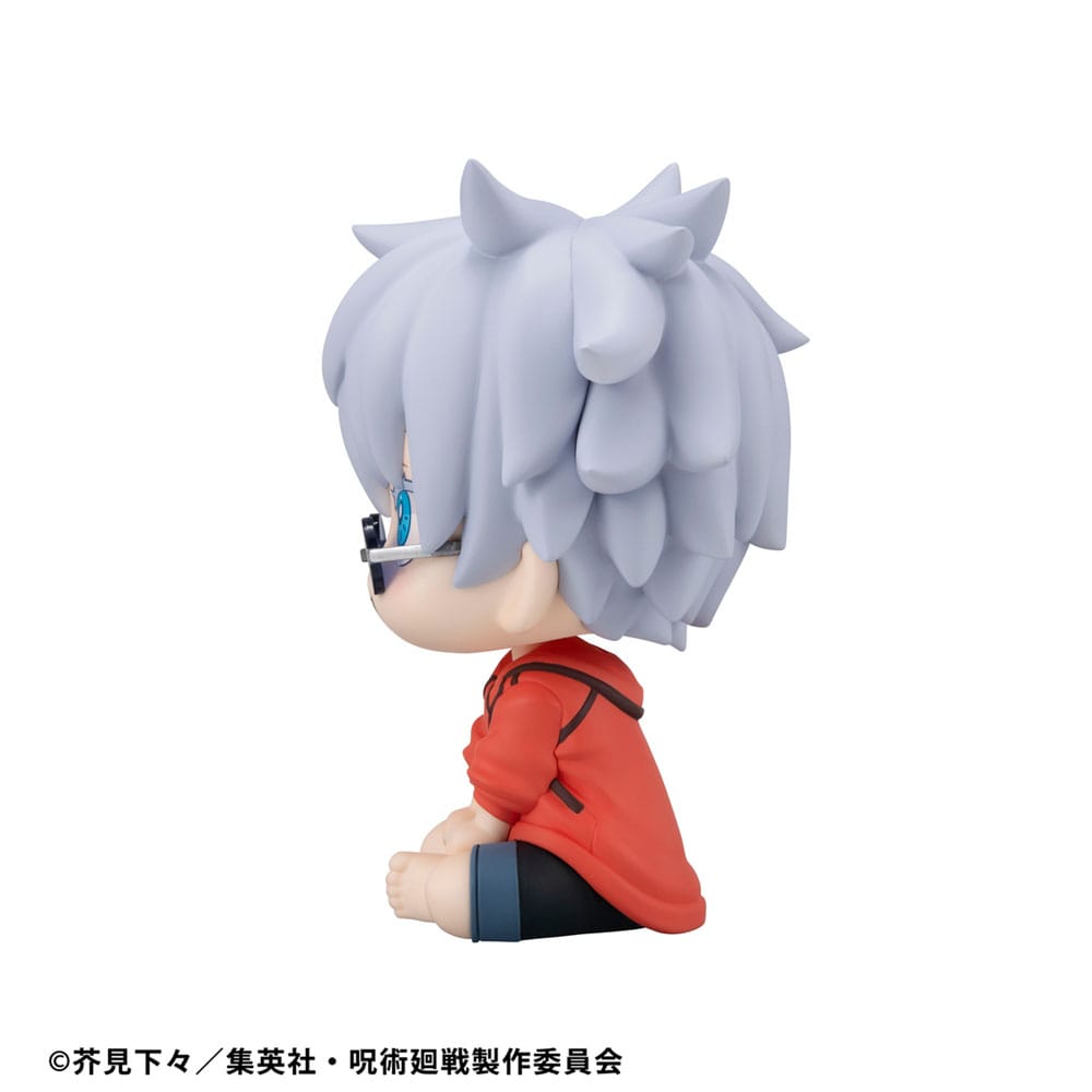 Jujutsu Kaisen Look Up PVC Statue Satoru Gojo Okinawa Ver. 11 cm - MangaShop.ro