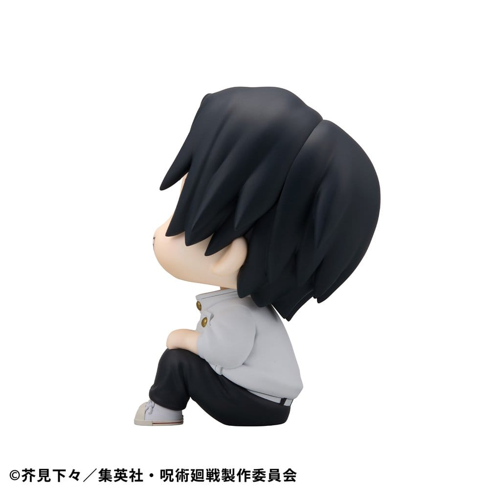 Jujutsu Kaisen Look Up PVC Statue Yuta Okkotsu Ver. 2 11 cm - MangaShop.ro