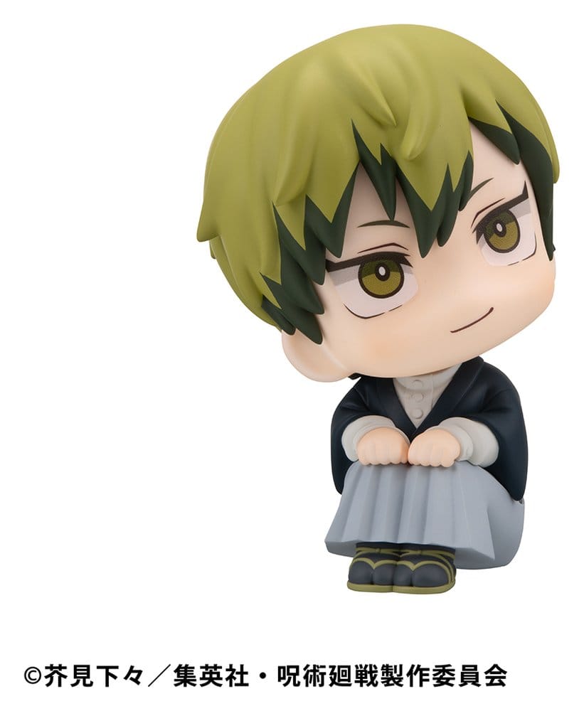 Jujutsu Kaisen Look Up PVC Statue Fushiguro Naoya Zenin 11 cm - MangaShop.ro