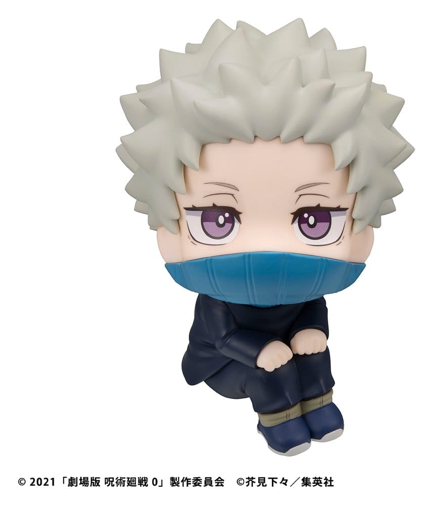 Jujutsu Kaisen 0 Look Up PVC Figure Toge Inumaki 11 cm - MangaShop.ro