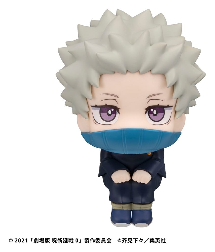 Jujutsu Kaisen 0 Look Up PVC Figure Toge Inumaki 11 cm - MangaShop.ro