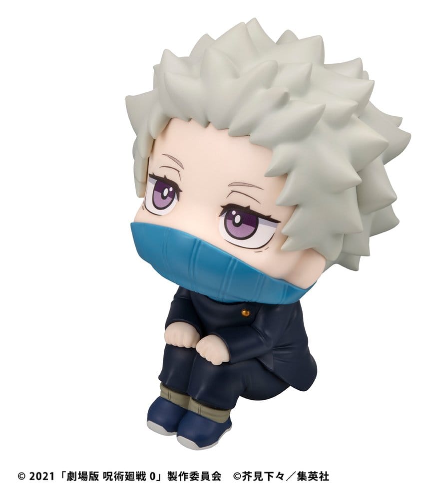 Jujutsu Kaisen 0 Look Up PVC Figure Toge Inumaki 11 cm - MangaShop.ro
