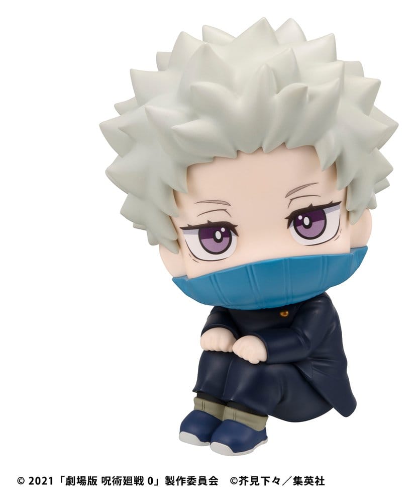 Jujutsu Kaisen 0 Look Up PVC Figure Toge Inumaki 11 cm (with gift) - MangaShop.ro