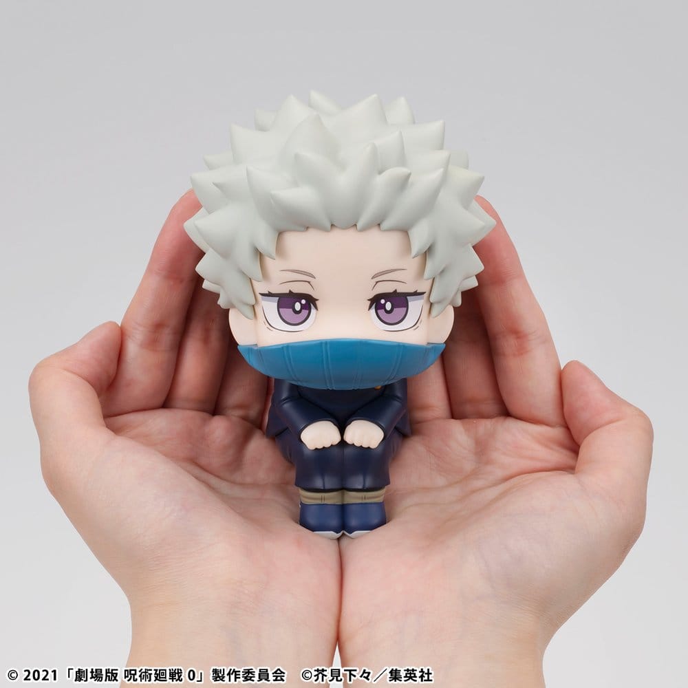 Jujutsu Kaisen 0 Look Up PVC Figure Toge Inumaki 11 cm (with gift) - MangaShop.ro