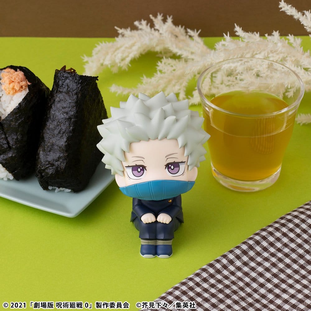 Jujutsu Kaisen 0 Look Up PVC Figure Toge Inumaki 11 cm (with gift) - MangaShop.ro