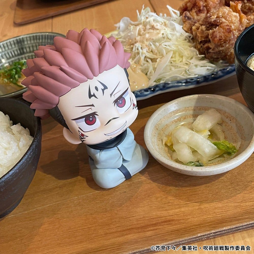 Jujutsu Kaisen Look Up PVC Figure Sukuna 11 cm (Repeat) - MangaShop.ro