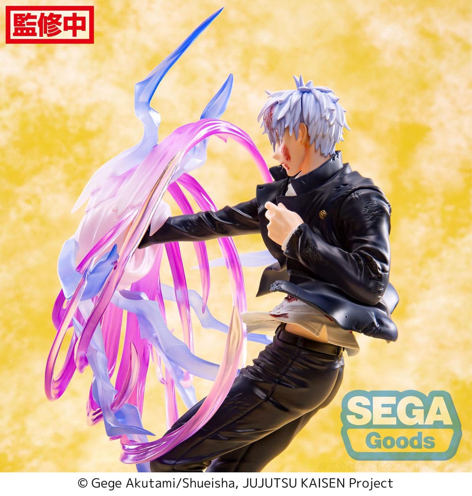 Jujutsu Kaisen Luminasta PVC Statue Satoru Gojo Hollow Purple (Kyoshiki Murasaki) 20 cm - MangaShop.ro