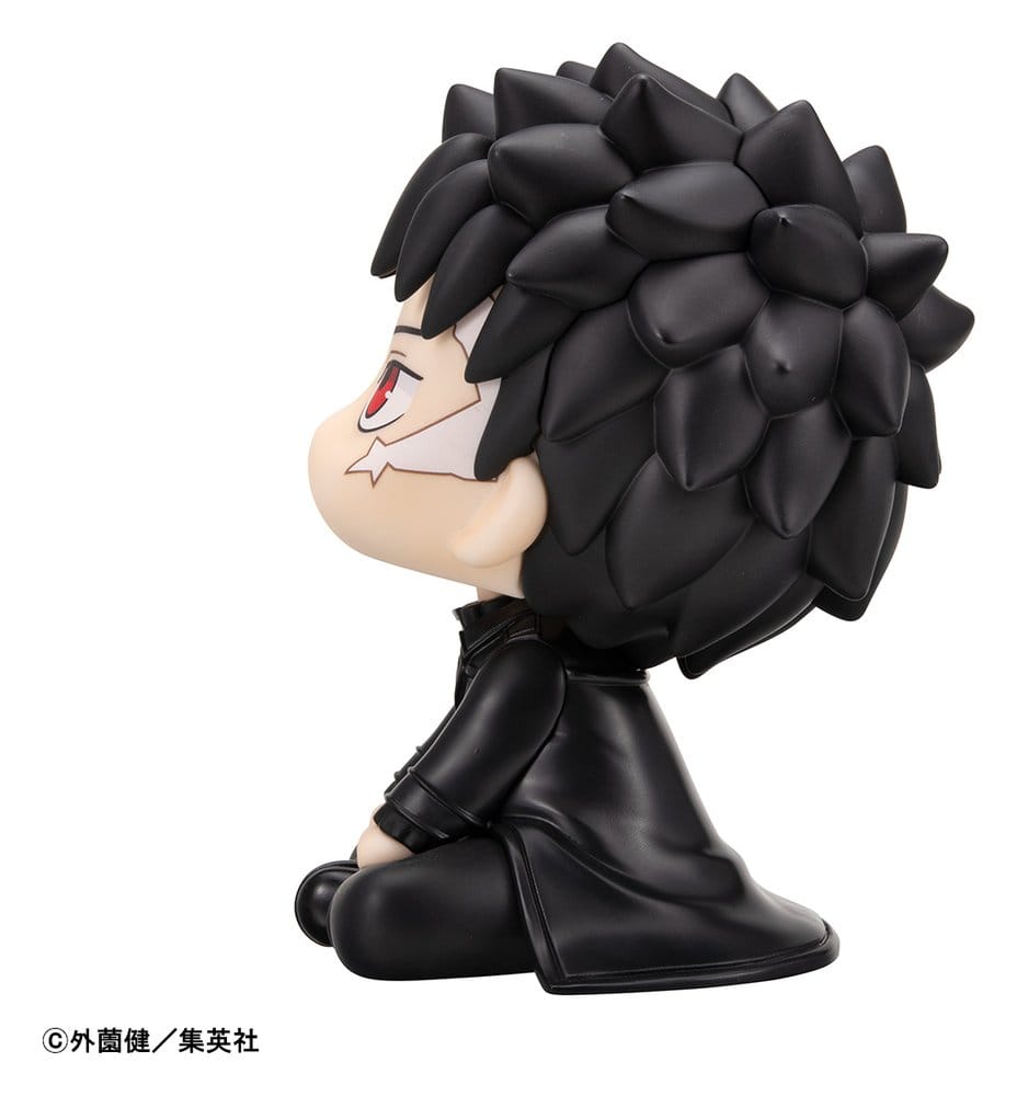 Kagurabachi Look Up PVC Figure Chihiro Rokuhira 11 cm - MangaShop.ro