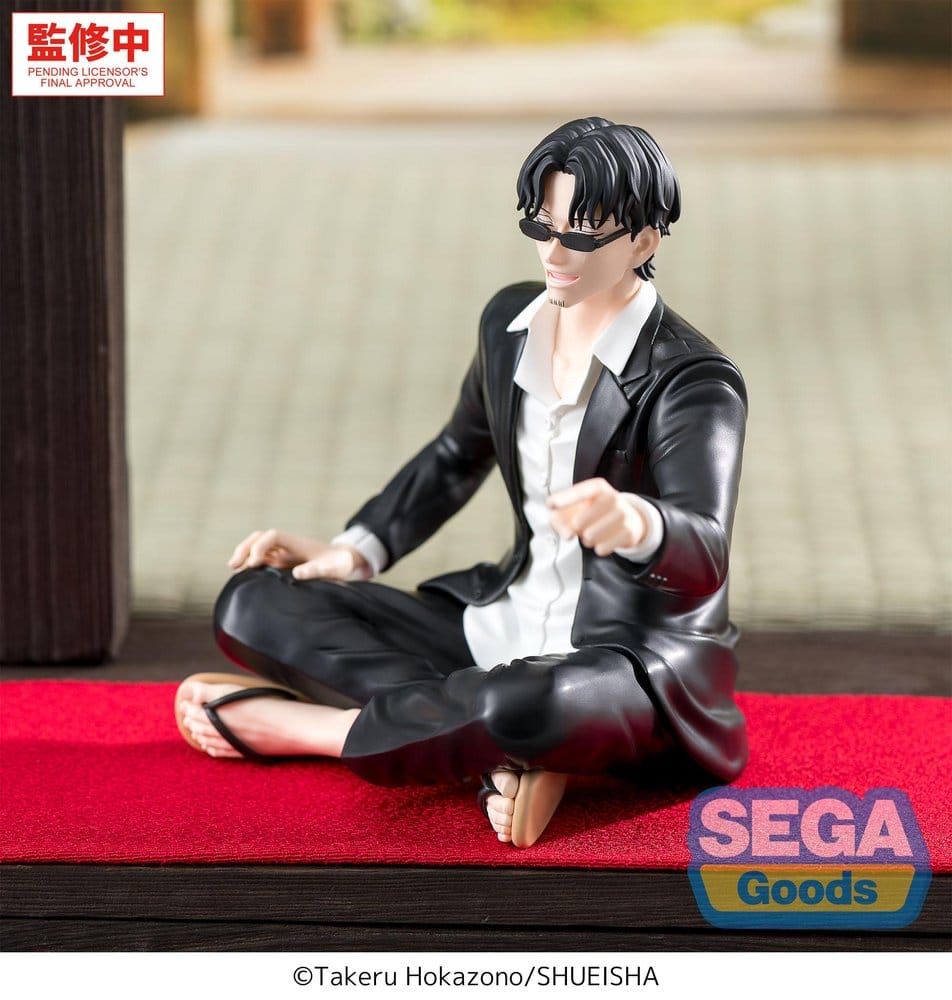 Kagurabachi High Premium PVC Figure Seichi Samura 10 cm - MangaShop.ro