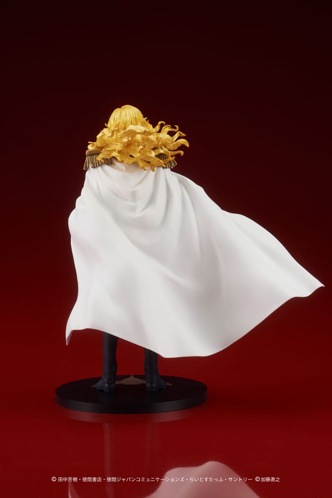 Legend of the Galactic Heroes PVC Statue Reinhard von Lohengramm 18 cm - MangaShop.ro
