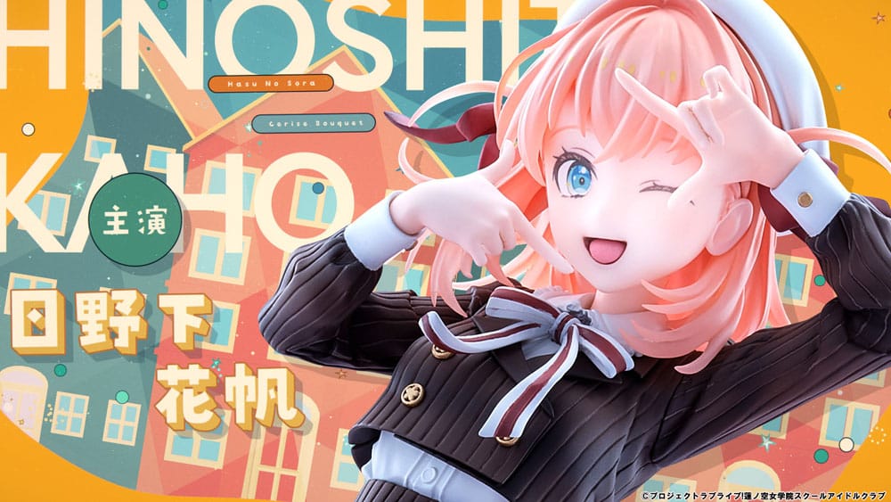 Love Live! Hasuno Sora Jogakuin School Idol Club PVC Statue 1/7 Hinoshita Kaho Fortune Movie Ver. 24 cm - MangaShop.ro