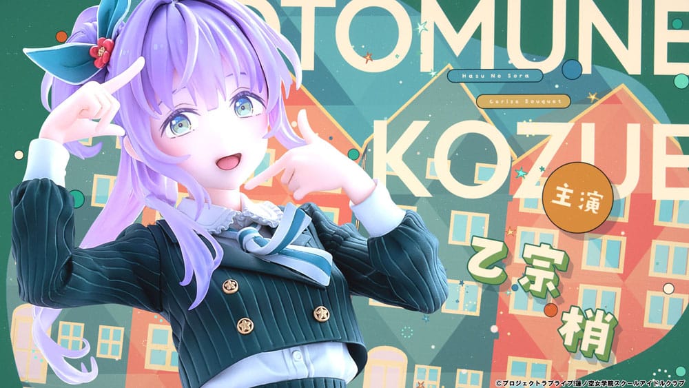 Love Live! Hasuno Sora Jogakuin School Idol Club PVC Statue 1/7 Otomune Kozue Fortune Movie Ver. 24 cm - MangaShop.ro