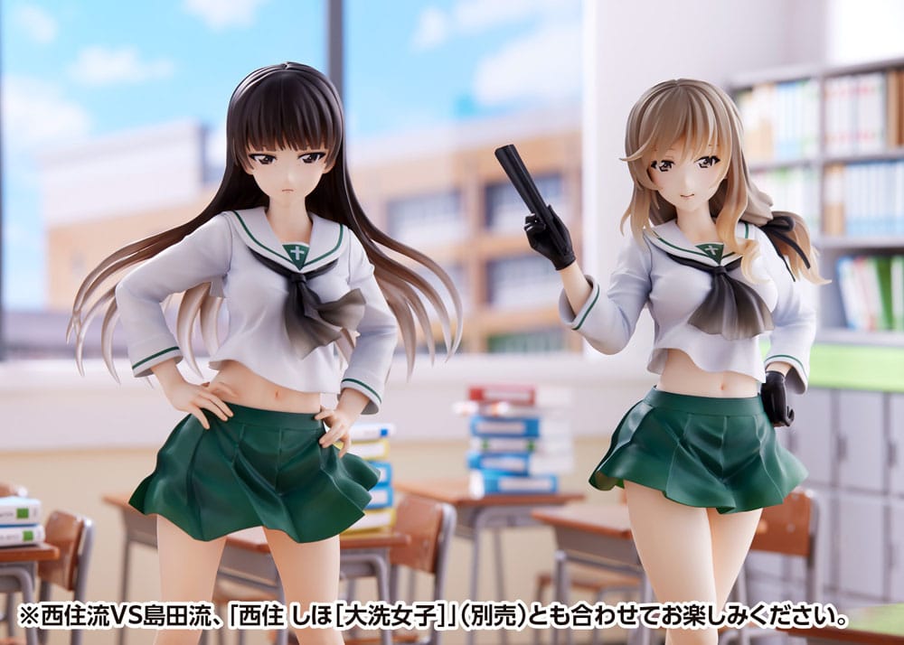Oarai Girls High PVC Statue 1/7 Chiyo Shimada 25 cm - MangaShop.ro