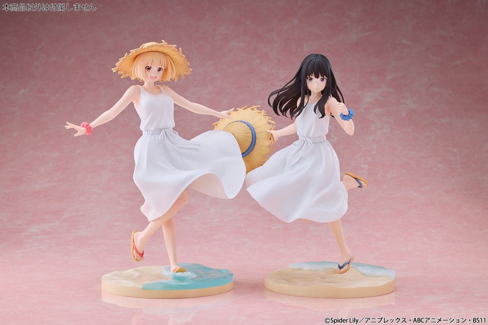 Lycoris Recoil PVC Statue 1/7 Takina Inoue White Dress Ver. 23 cm - MangaShop.ro